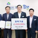 신원엔지니어링 이미지