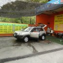 도깨비공업사 이미지