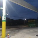 하늘셀프주유소 이미지