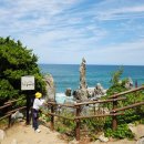 동해시-28 | 동해 묵호 가볼만한곳 추암촛대바위 가족여행 후기 꼭 보여주고 싶었던 곳