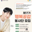 Cafe공감 이미지