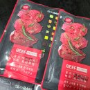 홀리케이 네이버블로그