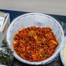 형제닭발 오돌뼈 이미지