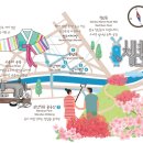 진짜 전주의 속살을 마주하는 길 이미지
