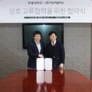 가인인력