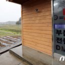 노원-상계-2415 이미지