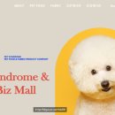 (주)펫신드룸 이미지