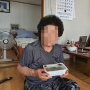 민정반찬 이미지