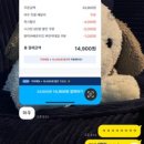 화락바베큐치킨단계점 | 화락바베큐치킨 메뉴 추천 배달 후기 내돈내산 리뷰