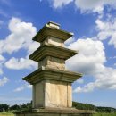 경주 미탄사지 삼층석탑 慶州 味呑寺址 三層石塔 이미지