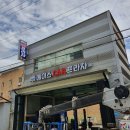 에이스카프라자 이미지