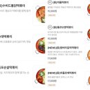 청년다방 미아뉴타운점 이미지