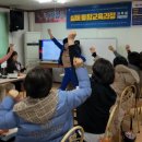 뇌건강지도사 양성과정 이미지