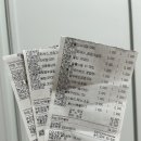 시드니온유네 - 고양시 일산서구 | 시드니온유네