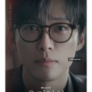 일공공일안경콘택트 장대점 이미지