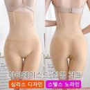 엘와이 이미지