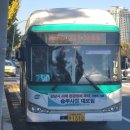 궁내동 행정복지센터 이미지