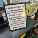 인하매표소
