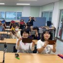 마한박물관 이미지