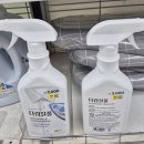 다림세탁소 이미지