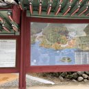 도산서원길(도산면) 이미지