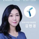 모우다 이미지