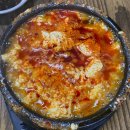 우리콩순두부 이미지