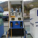 경남대로주유소 이미지