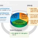 한양정보통신 이미지