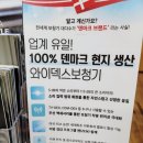 와이덱스보청기 네이버블로그