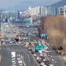 반포대로(서측) 이미지