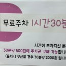 말랑카슬슬라임카페 이미지