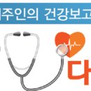 제주인프로젝트 이미지