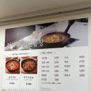 선산닭곰탕 이미지