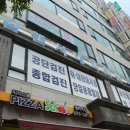 동백내과의원 이미지