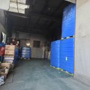 어룡공인중개사사무소 이미지