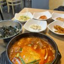 킹콩순두부 이미지