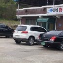 횡성 읍사무소 이미지