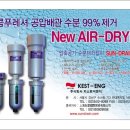 썬이엔지 이미지