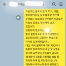 잎새음악학원