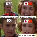 실험나라 이미지