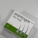 초록큰사랑약국 | 오리지널 판토가 내돈내산 후기, 탈모고민에 효과 있었을까?