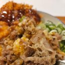 덕은 | 고양 덕은지구 맛집｜동경규동 고양덕은점 규동 메가콤보 체험 후기