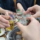 질마당머릿고기(금호점)