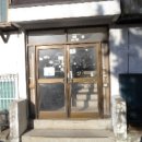 고봉로329번길 이미지