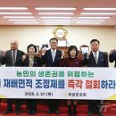 곡성-271 이미지