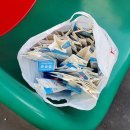 월계1동주민센터 이미지