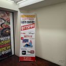 박카스PC | 대구 동성로 피시방 D.HELL PC 디헬 피씨방 데이트 놀거리 추천