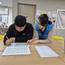 평화건강생활지원센터 이미지