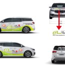 (주)그린명품제약 이미지